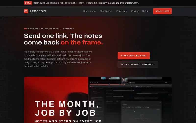 The Proofbin website home page